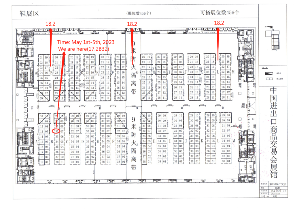 weixintupian_20230404164950