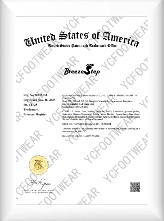 certification1