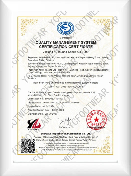certification4