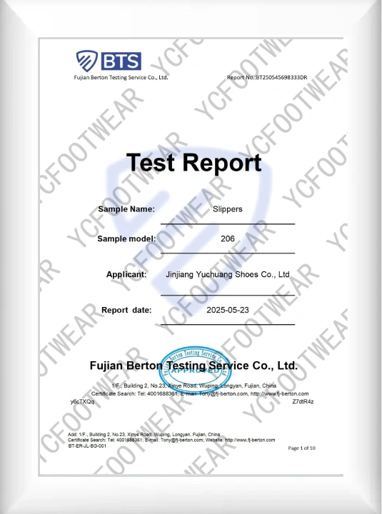 certification6