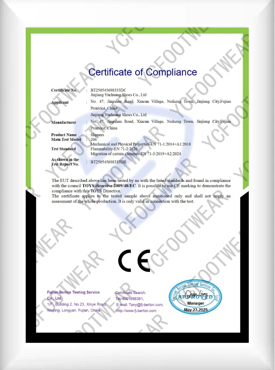 certification7